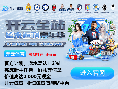 新葡萄新京威尼斯游戏试玩版